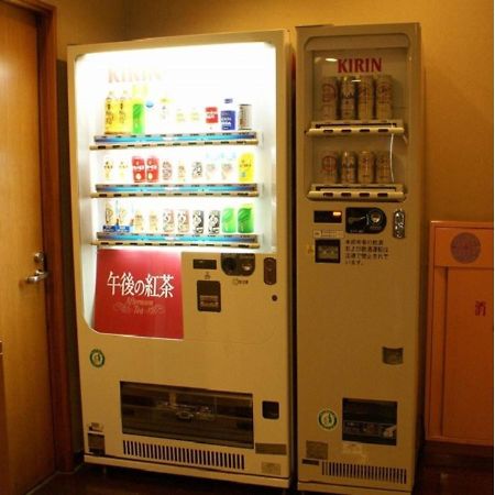 Court Hotel Fukuoka Tenjin - Vacation Stay 42334V Exterior photo